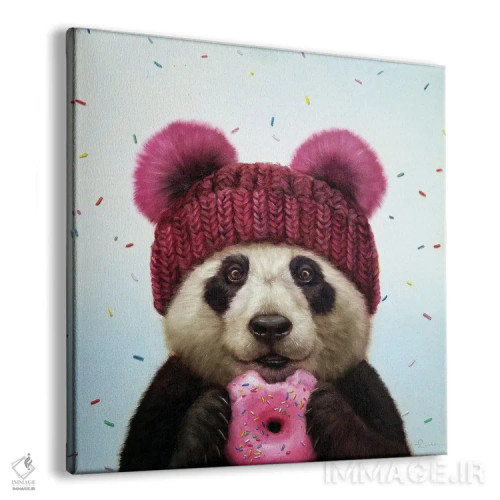 تابلو اولین لقمه اثر لوسیا هفرنان - نمای پرسپکتیو محصول