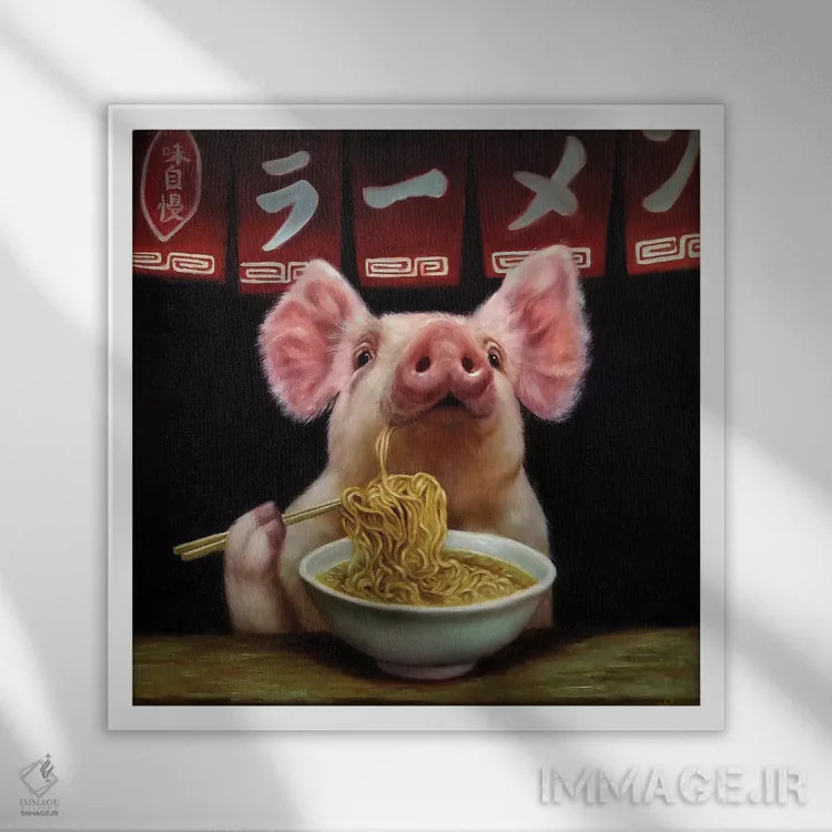 تابلو کلی رشتهفرنگی (طنز) اثر لوسیا هفرنان - نمای قابدار سفید