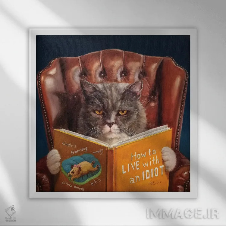 تابلو بهبود خانه اثر لوسیا هفرنان - نمای قابدار سفید