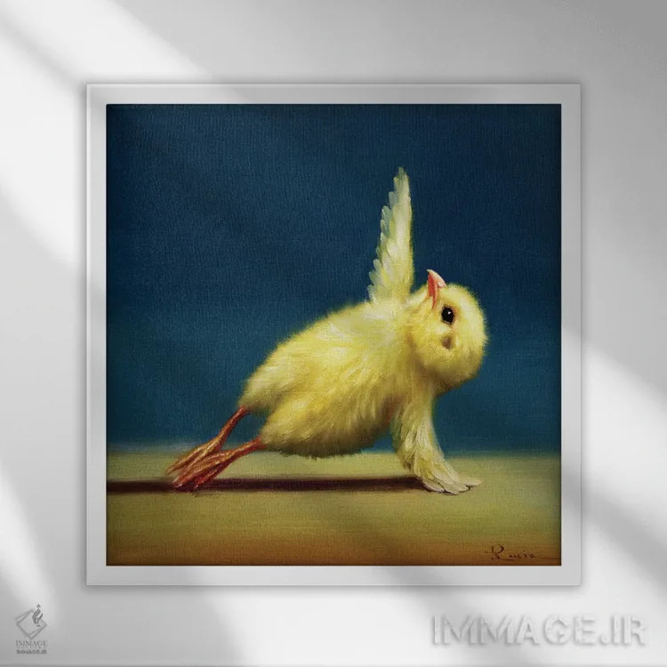 تابلو تخته پهلو (جوجه یوگاکار) اثر لوسیا هفرنان - نمای قابدار سفید