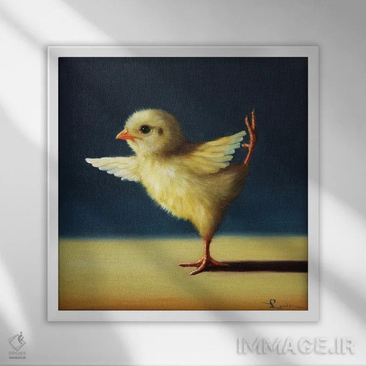 تابلو حالت رقصنده (جوجه یوگاکار) اثر لوسیا هفرنان - نمای قابدار سفید