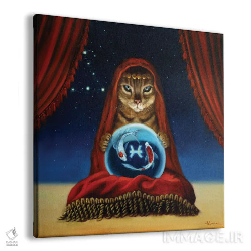 تابلو برج حوت (ماهیها) اثر لوسیا هفرنان - نمای پرسپکتیو محصول