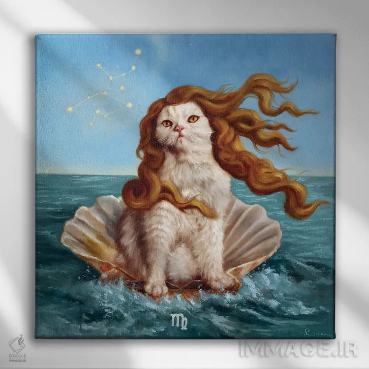 تابلو برج سنبله (دوشیزه) اثر لوسیا هفرنان - نمای روبهرو روی دیوار