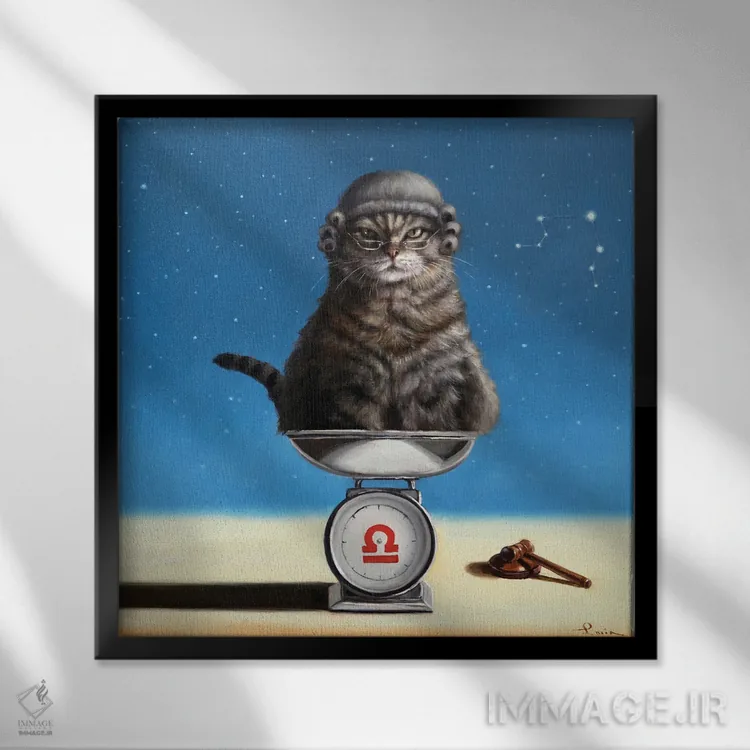 تابلو برج میزان (ترازو) اثر لوسیا هفرنان - نمای قابدار مشکی