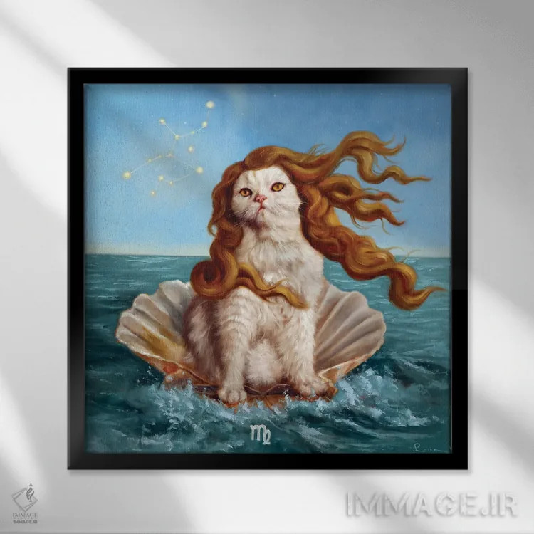 تابلو برج سنبله (دوشیزه) اثر لوسیا هفرنان - نمای قابدار مشکی