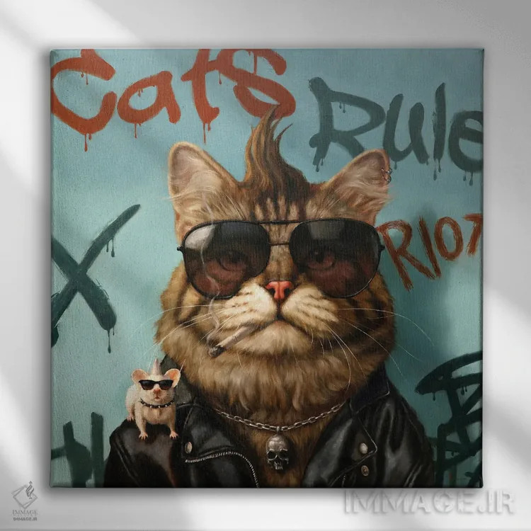 تابلو پوسی بد (گربهٔ بد) اثر لوسیا هفرنان - نمای روبهرو روی دیوار