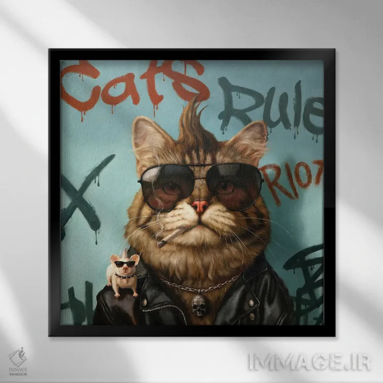 تابلو پوسی بد (گربهٔ بد) اثر لوسیا هفرنان - نمای قابدار مشکی