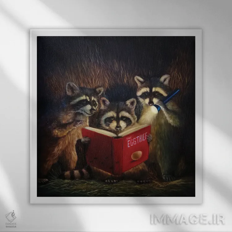 تابلو گنگستر حیاط پشتی اثر لوسیا هفرنان - نمای قابدار سفید