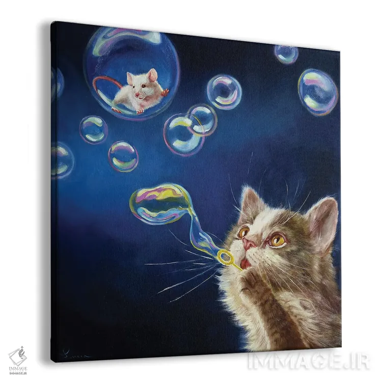 تابلو حباب بازی اثر لوسیا هفرنان - نمای پرسپکتیو محصول