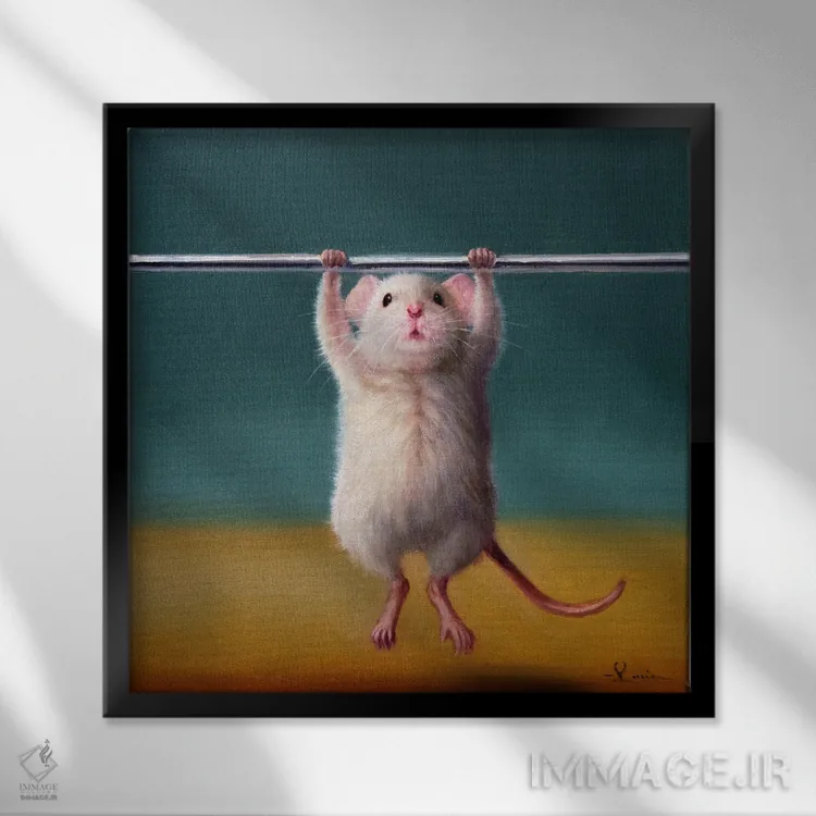 تابلو بارفیکس (موش باشگاه) اثر لوسیا هفرنان - نمای قابدار مشکی