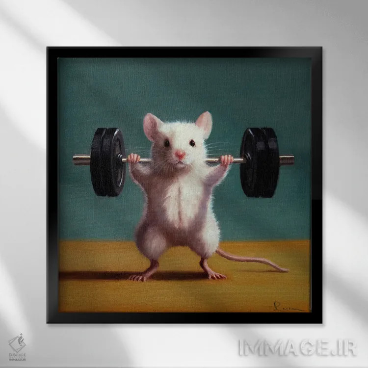 تابلو اسکوات پشت (موش باشگاه) اثر لوسیا هفرنان - نمای قابدار مشکی