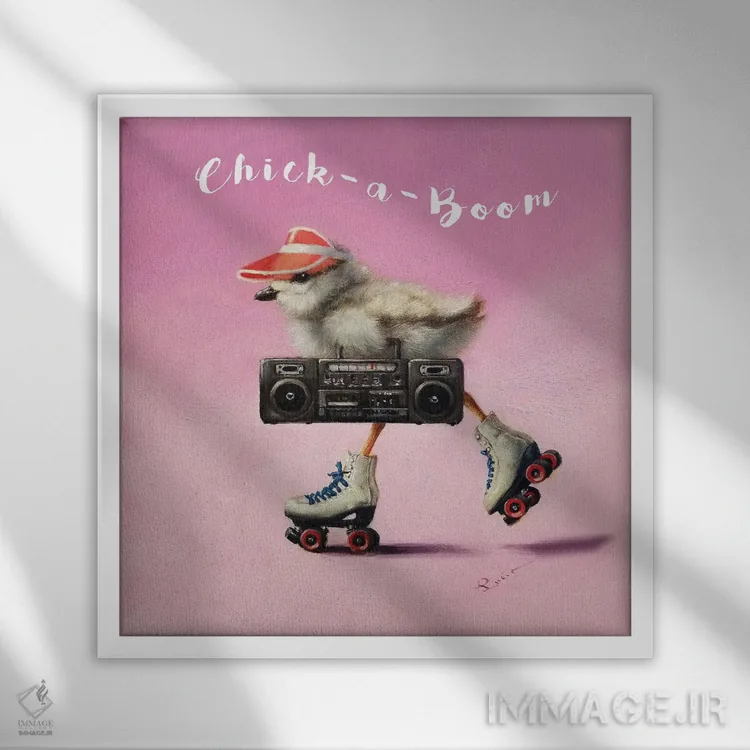 تابلو جوجه اسکیتباز اثر لوسیا هفرنان - نمای قابدار سفید