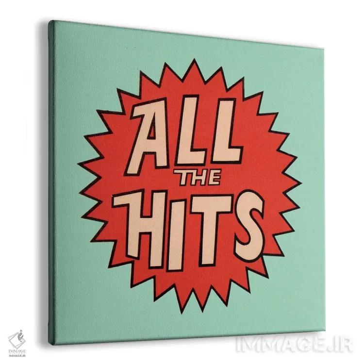 تابلو همهٔ ترانههای محبوب اثر همینگوی دیزاین (استودیو طراحی) - نمای پرسپکتیو محصول