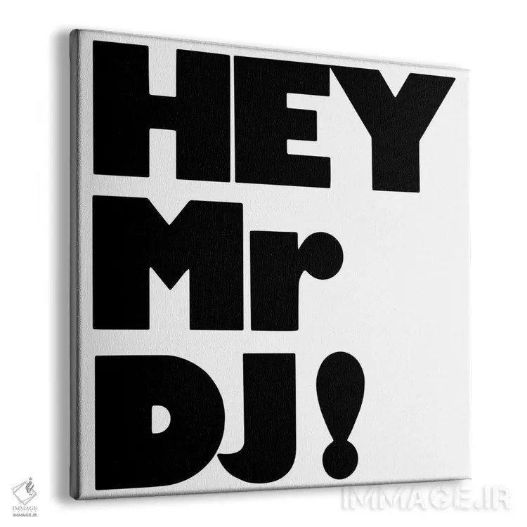 تابلو هی آقای دیجی! اثر همینگوی دیزاین (استودیو طراحی) - نمای پرسپکتیو محصول