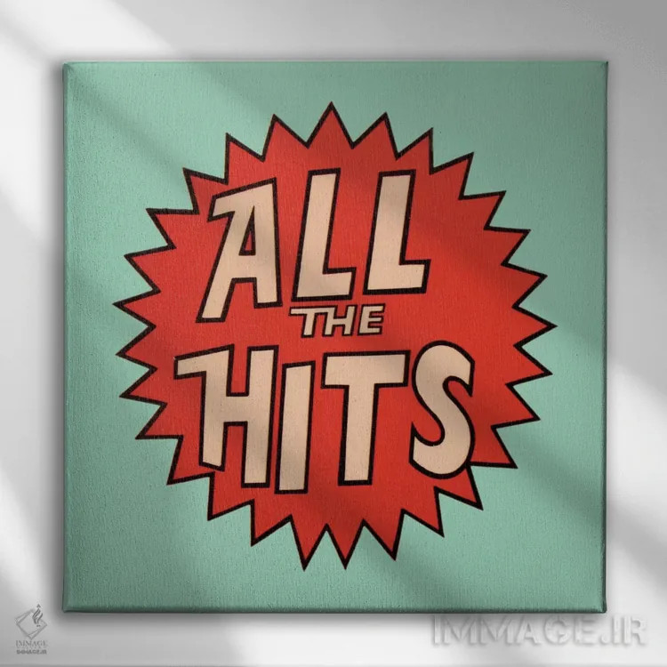 تابلو همهٔ ترانههای محبوب اثر همینگوی دیزاین (استودیو طراحی) - نمای روبهرو روی دیوار