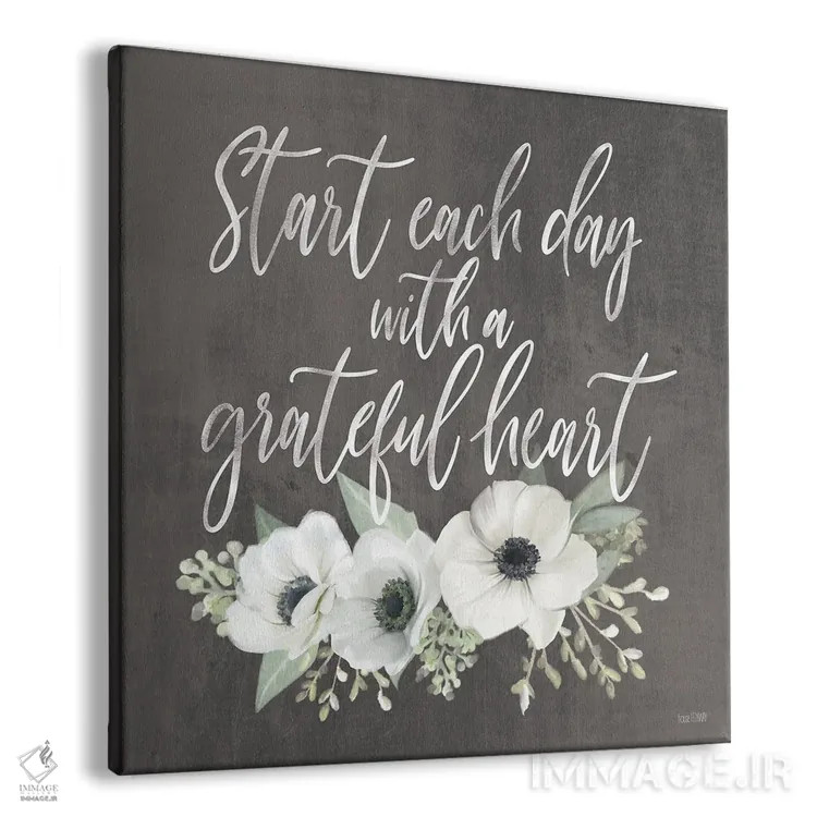 تابلو قلب سپاسگزار اثر هاوس فنوی (برند هنری) - نمای پرسپکتیو محصول