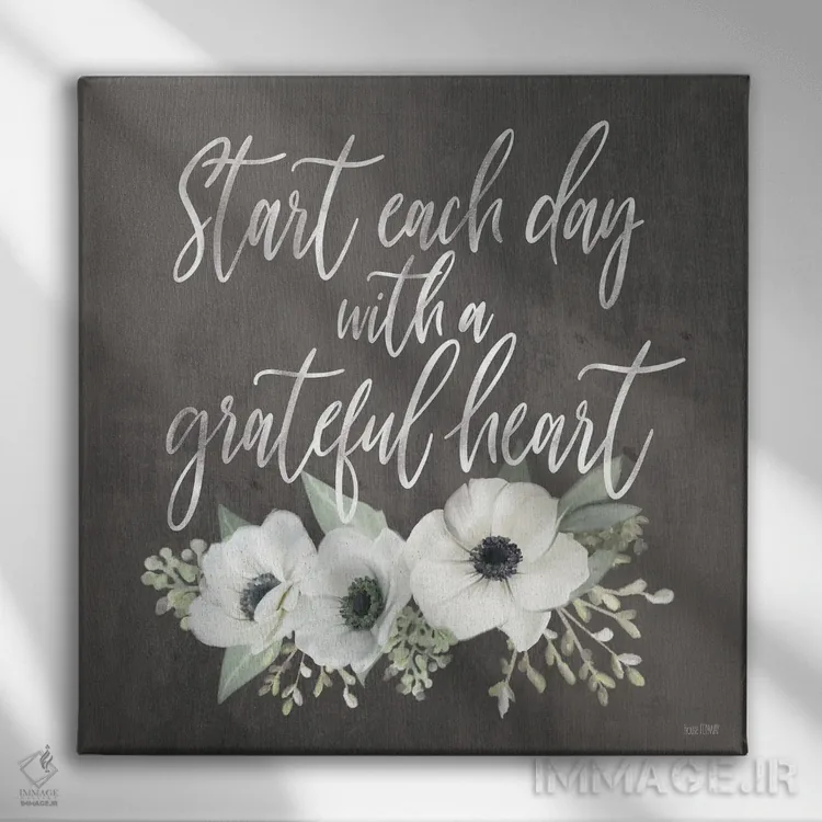 تابلو قلب سپاسگزار اثر هاوس فنوی (برند هنری) - نمای روبهرو روی دیوار