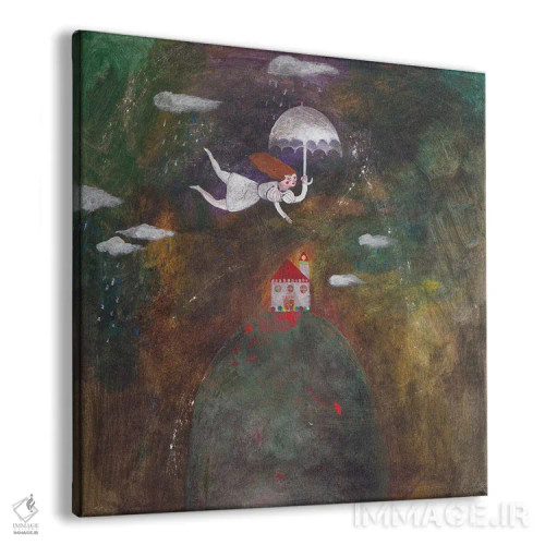 تابلو خانهام کجاست؟ اثر هانیه قشقایی - نمای پرسپکتیو محصول