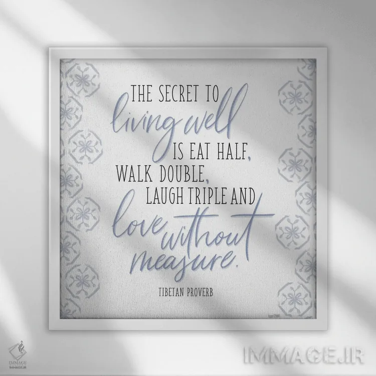 تابلو راز خوب زیستن اثر هاوس فنوی (برند هنری) - نمای قابدار سفید