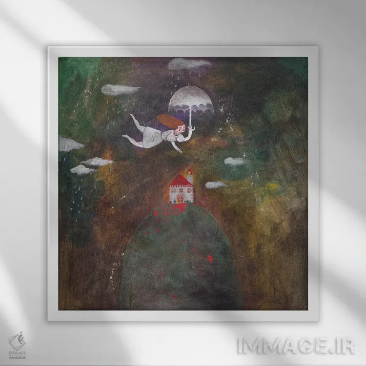 تابلو خانهام کجاست؟ اثر هانیه قشقایی - نمای قابدار سفید