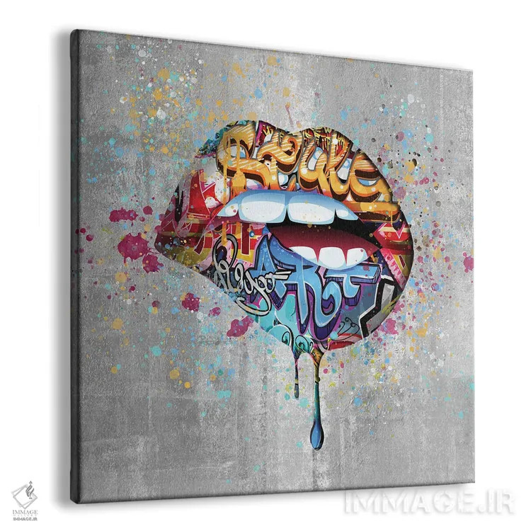تابلو لبهای گرافیتی اثر هدر گری - نمای پرسپکتیو محصول