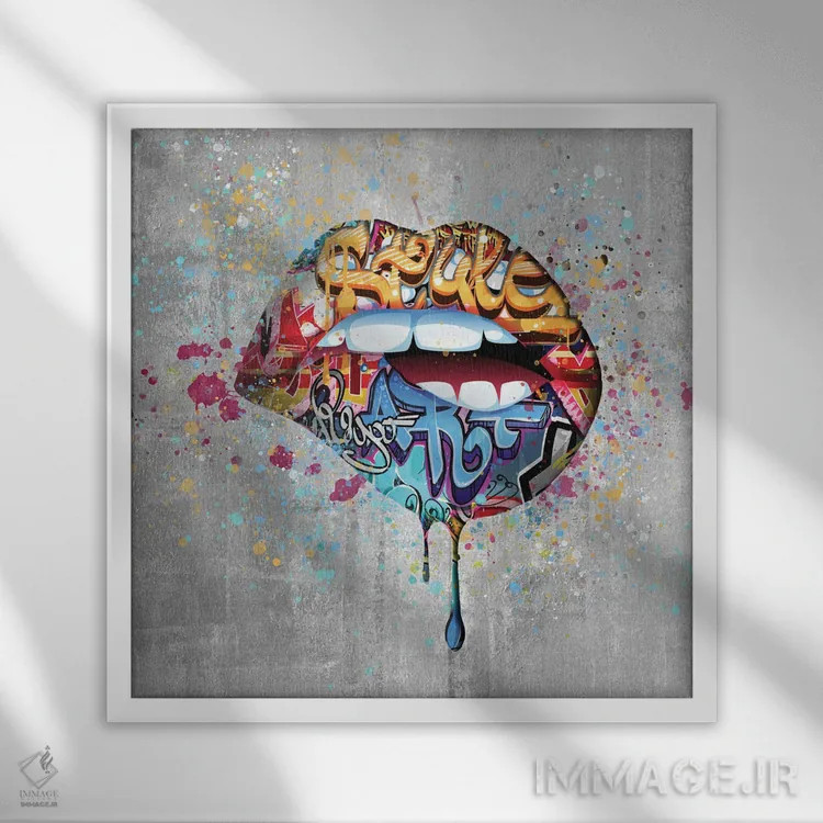 تابلو لبهای گرافیتی اثر هدر گری - نمای قابدار سفید