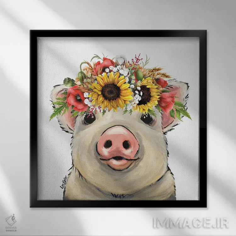 تابلو نقاشی خوک با آفتابگردان، پیزلی اثر هیپی هاوند استودیوز (استودیو هنری) - نمای قابدار مشکی