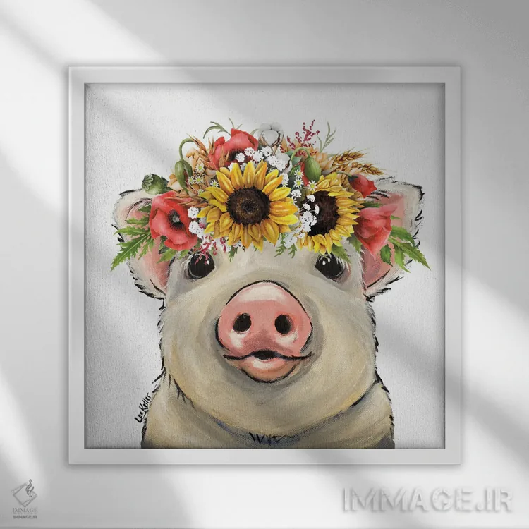 تابلو نقاشی خوک با آفتابگردان، پیزلی اثر هیپی هاوند استودیوز (استودیو هنری) - نمای قابدار سفید