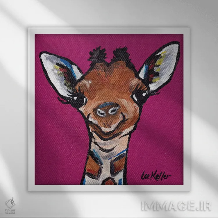 تابلو زرافهٔ تاینی (زرافه کوچک) اثر هیپی هاوند استودیوز (استودیو هنری) - نمای قابدار سفید