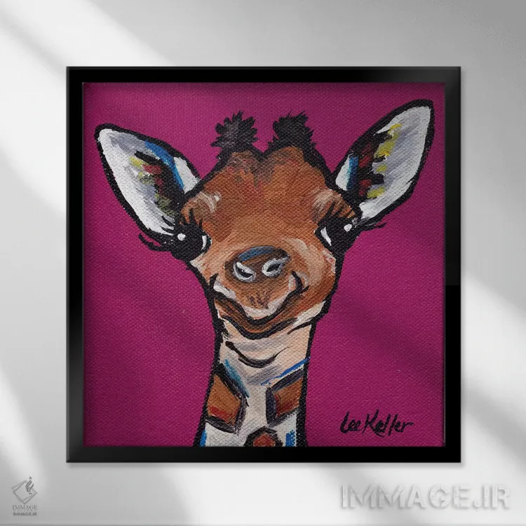 تابلو زرافهٔ تاینی (زرافه کوچک) اثر هیپی هاوند استودیوز (استودیو هنری) - نمای قابدار مشکی