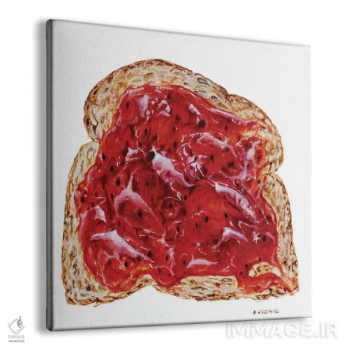 تابلو به سلامتی تو اثر هانا کاچینیل - نمای پرسپکتیو محصول