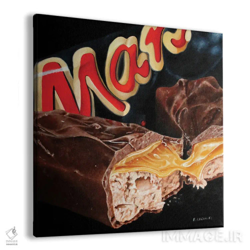 تابلو جدا شدن سخته اثر هانا کاچینیل - نمای پرسپکتیو محصول