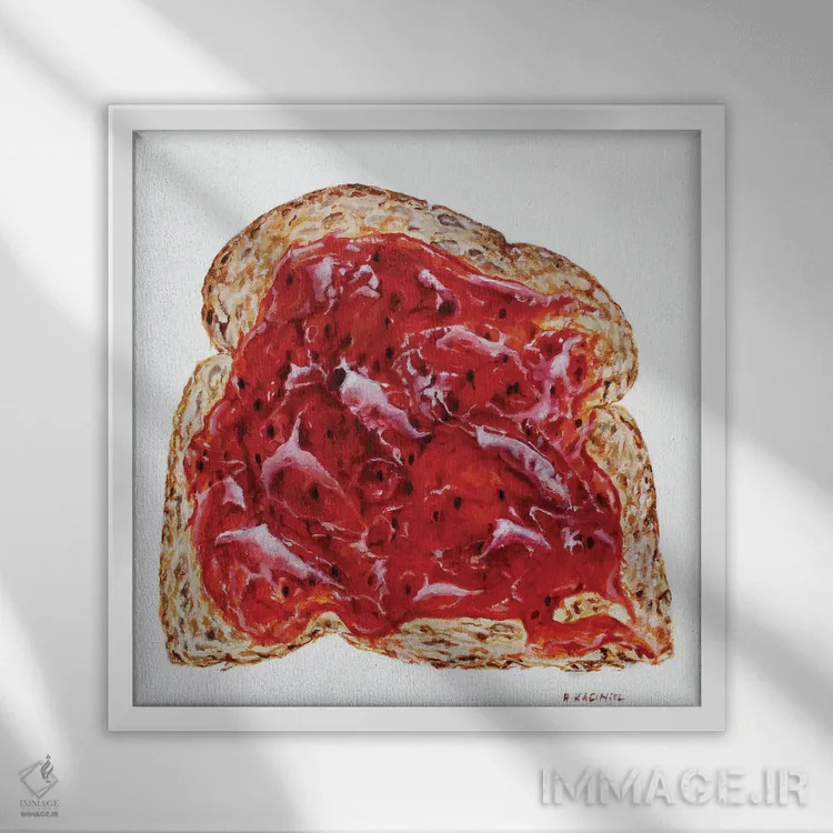 تابلو به سلامتی تو اثر هانا کاچینیل - نمای قابدار سفید