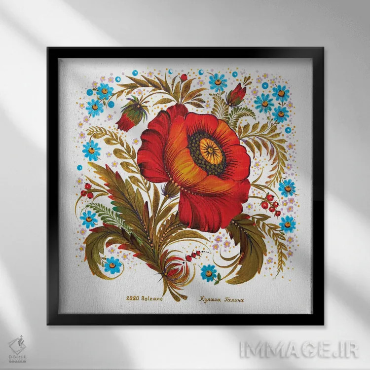 تابلو گل شقایق اثر هالینا کولگا - نمای قابدار مشکی