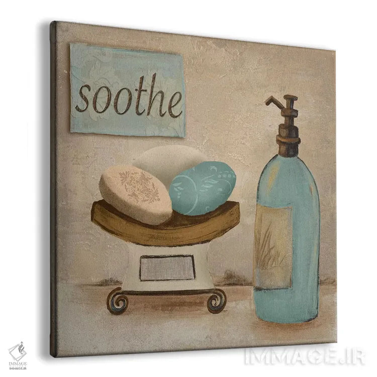 تابلو تسکین دادن اثر حکیملپور-ریتر - نمای پرسپکتیو محصول