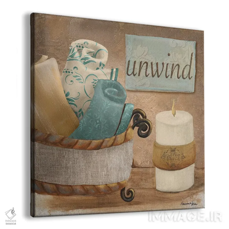 تابلو آرام گرفتن اثر حکیملپور-ریتر - نمای پرسپکتیو محصول