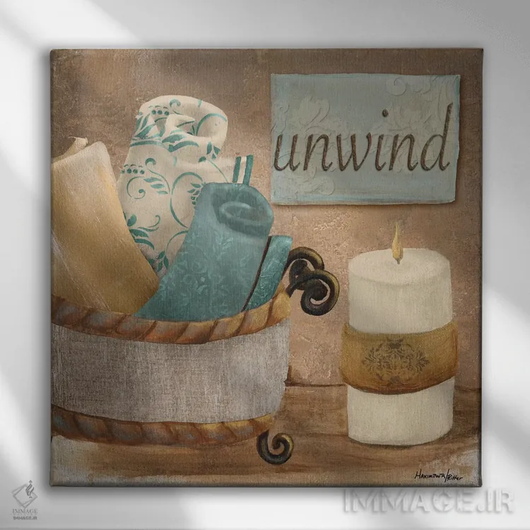 تابلو آرام گرفتن اثر حکیملپور-ریتر - نمای روبهرو روی دیوار