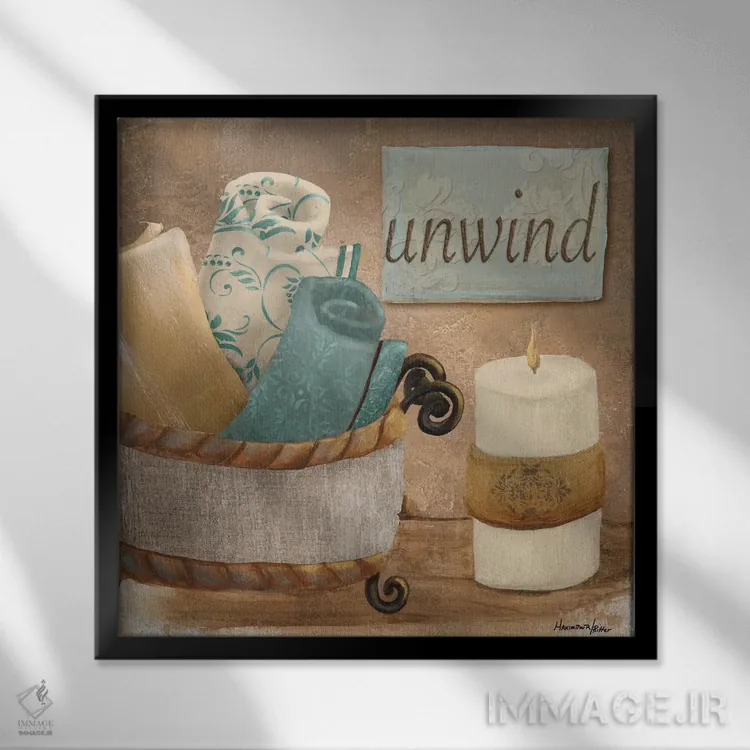 تابلو آرام گرفتن اثر حکیملپور-ریتر - نمای قابدار مشکی