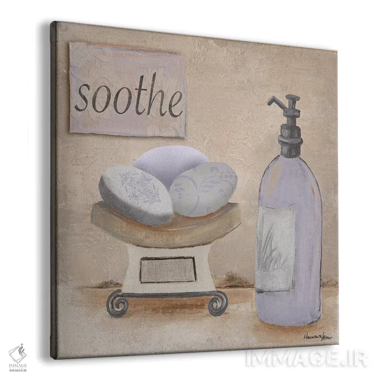 تابلو حمام اسطوخودوس (II) اثر حکیملپور-ریتر - نمای پرسپکتیو محصول