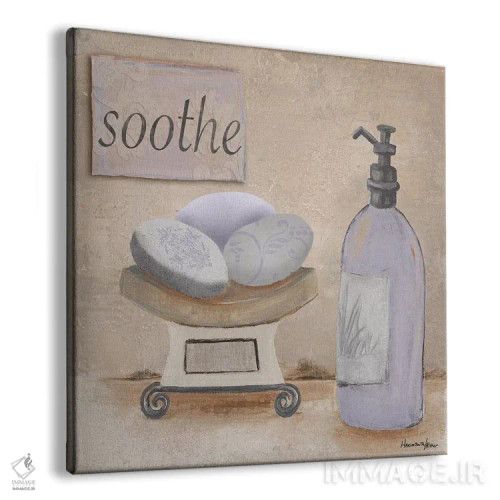 تابلو حمام اسطوخودوس (II) اثر حکیملپور-ریتر - نمای پرسپکتیو محصول