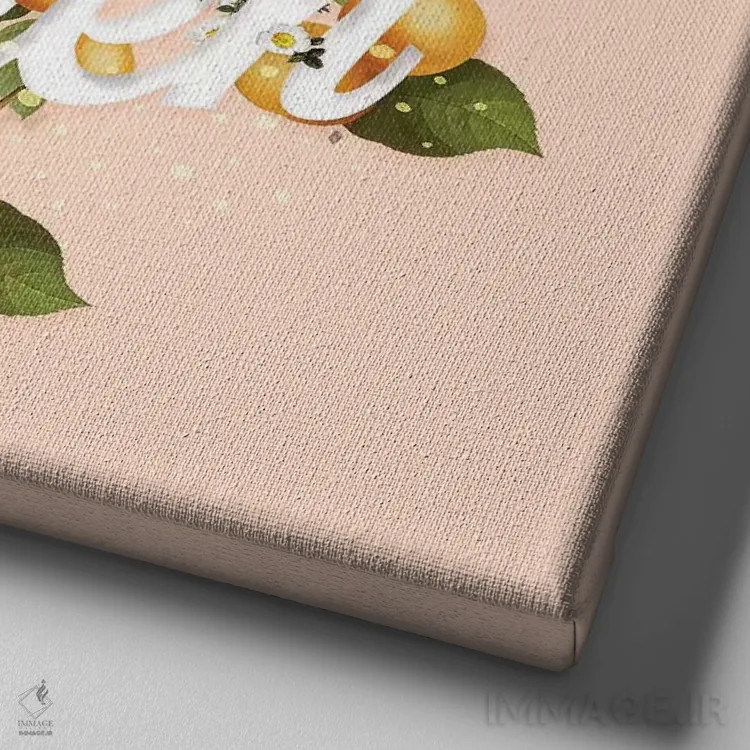 تابلو هلو خوشایند اثر هدر لندیس - نمای نزدیک بافت بوم