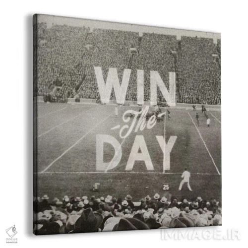 تابلو برندهٔ روز باش اثر هدر لندیس - نمای پرسپکتیو محصول