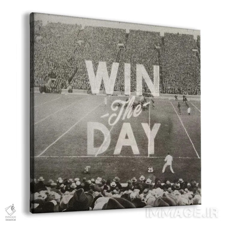 تابلو برندهٔ روز باش اثر هدر لندیس - نمای پرسپکتیو محصول