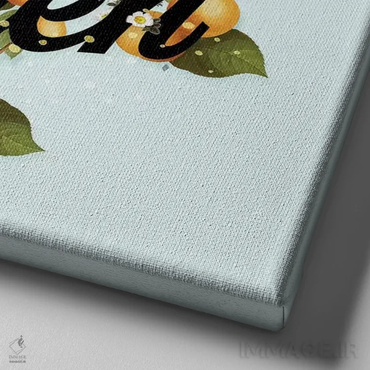 تابلو نعناع هلوئی خوشایند اثر هدر لندیس - نمای نزدیک بافت بوم