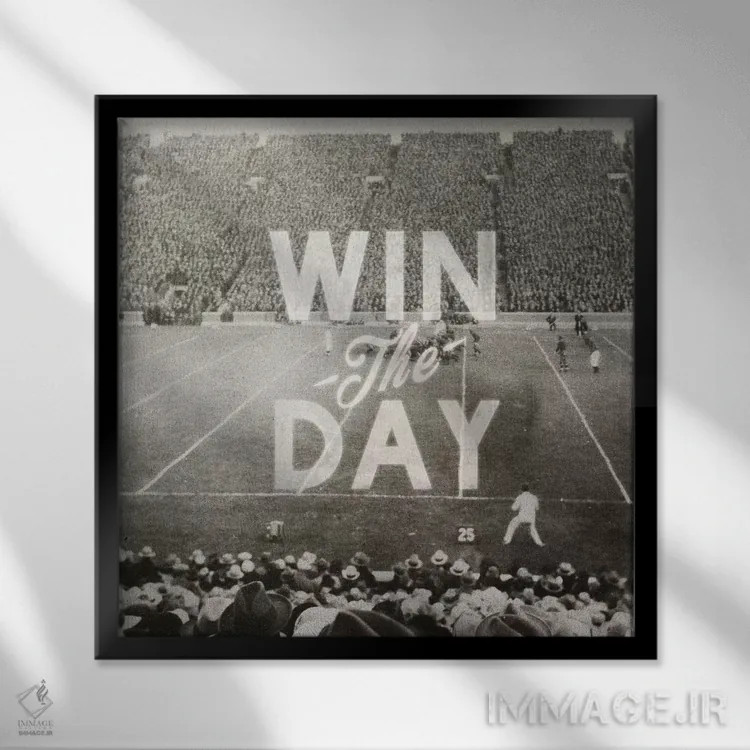 تابلو برندهٔ روز باش اثر هدر لندیس - نمای قابدار مشکی