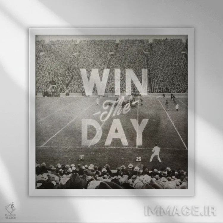 تابلو برندهٔ روز باش اثر هدر لندیس - نمای قابدار سفید