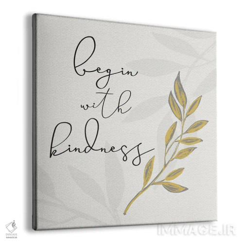 تابلو الهام گیاهی زرد و خاکستری II - مهربانی اثر اچام دیزاین (استودیو طراحی) - نمای پرسپکتیو محصول