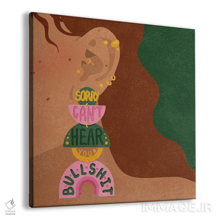 تابلو ببخشید نمیشنوم اثر هانا رَند - نمای پرسپکتیو محصول