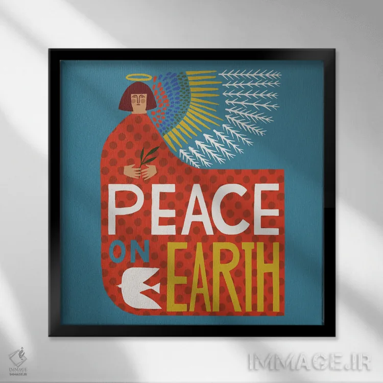 تابلو زمین صلح اثر هانا بایزنگ - نمای قابدار مشکی