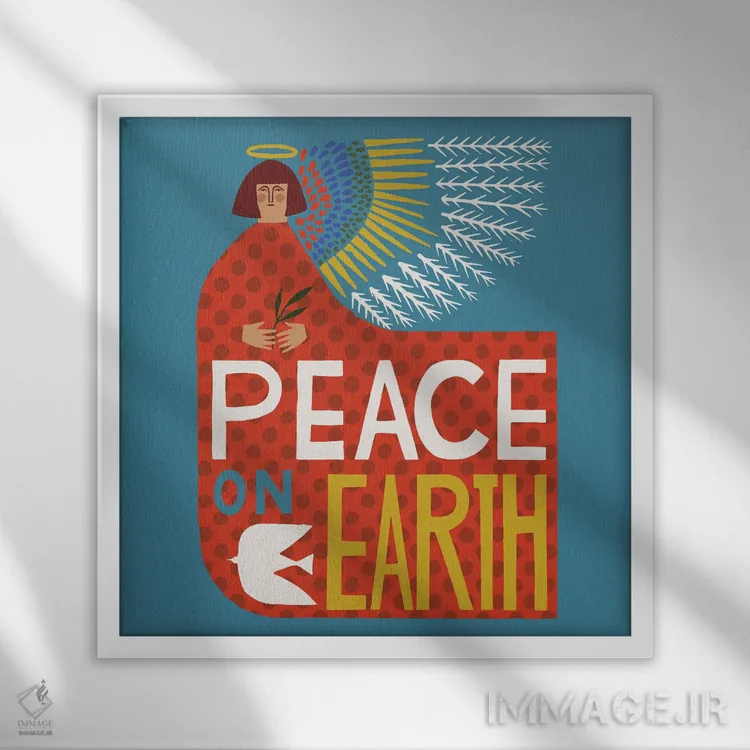 تابلو زمین صلح اثر هانا بایزنگ - نمای قابدار سفید